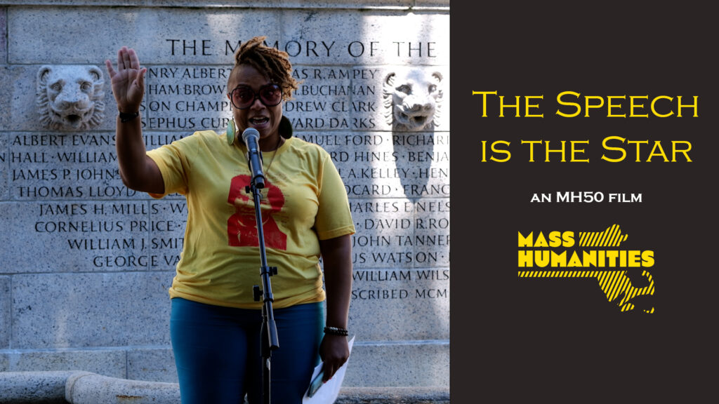 Photo of Toya Bosworth at the Boston Common reading of Frederick Douglass' Fourth of July speech.